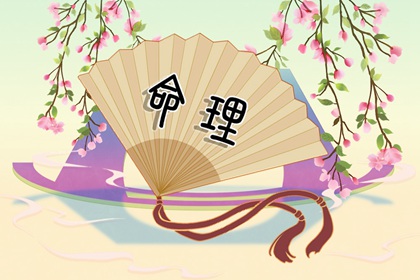 搬家择吉日 择吉择日 择吉黄历老黄历汉程网