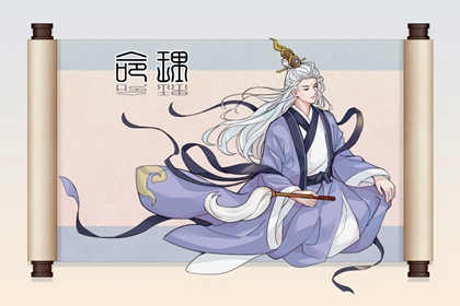 2026年日历带农历|2026年农历阳历表|万年历农历在线查询